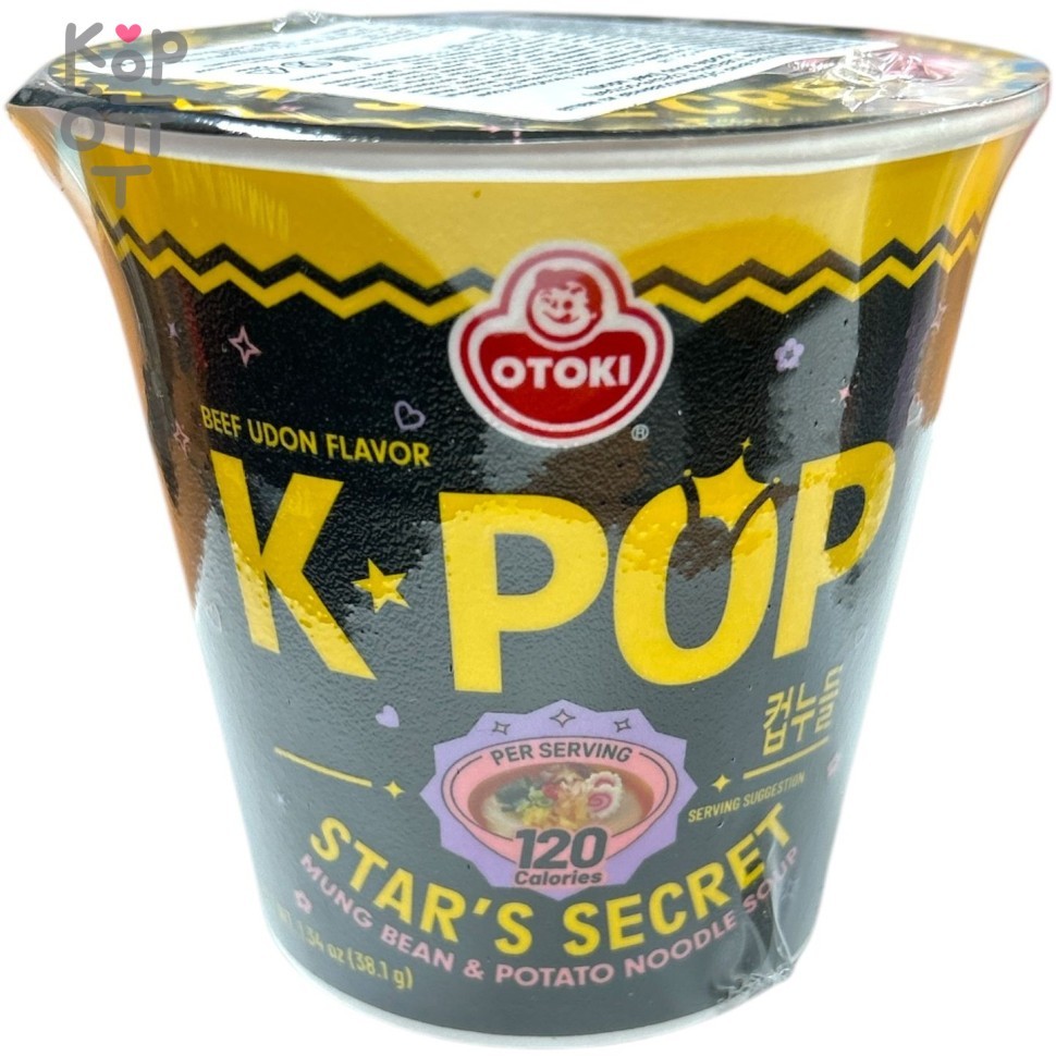 Лапша быстрого приготовления Ottogi star's secret K*POP - Бобы Мун с картофельной лапшой и вкусом Говядины 38гр., 1/6 фото 1 &mdash; Корейские товары для всей семьи(КорОпт)