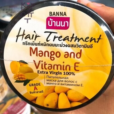 Banna Hair Treatment Mask with Mango - Маска для волос с Манго, 300 мл