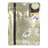 StayFree I-samu Veganior Face Mask Premium — Веганская премиум маска для лица, 10 шт
