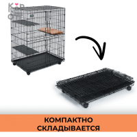 MidWest Cat Playpens - Двухэтажная клетка для кошек, 91х60х128h см.