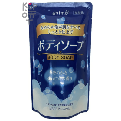 Rocket Soap Animo Eolia Body Soap - Увлажняющий гель для душа с ароматом Свежести 340мл.