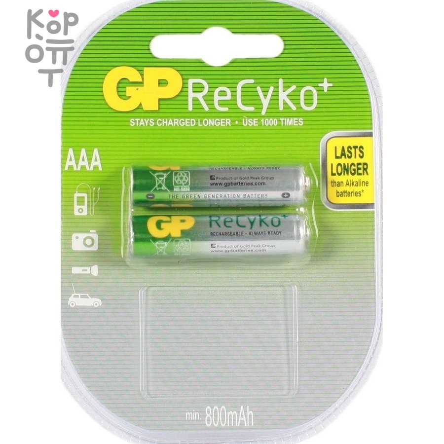 Аккумулятор GP 85AAАHCB-2DECRC2  тип AAA, 800 mAh, купить с доставкой на дом фото 1 — Корейские товары для всей семьи(КорОпт)
