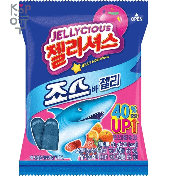 Lotte Jellycious Shark Jelly - Жевательный мармелад Акула со вкусом апельсина и клубники, 70гр.