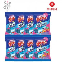 Lotte Jellycious Shark Jelly - Жевательный мармелад Акула со вкусом апельсина и клубники, 70гр.