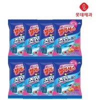 Lotte Jellycious Shark Jelly - Жевательный мармелад Акула со вкусом апельсина и клубники, 70гр.