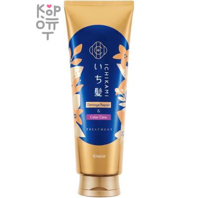 Ichikami Damage Repair &amp; Color Care Treatment - Бальзам восстанавливающий для поврежденных окрашенных волос, 230гр.