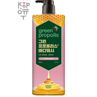 Happy Bath Green Propolis Body Wash - Гель для душа с Зеленым Прополисом 900мл.