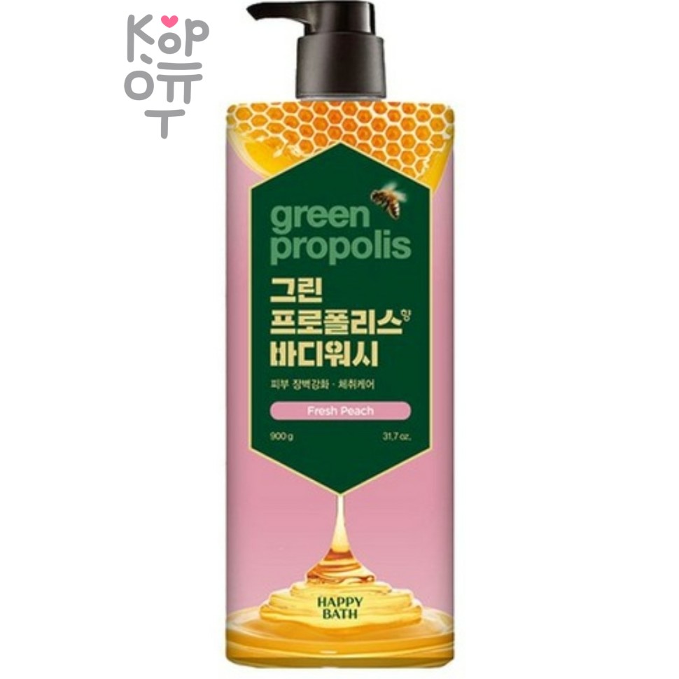 Happy Bath Green Propolis Body Wash - Гель для душа с Зеленым Прополисом 900мл.