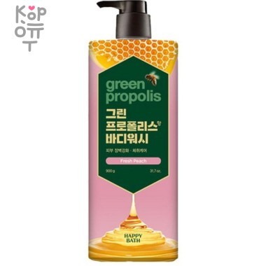 Happy Bath Green Propolis Body Wash - Гель для душа с Зеленым Прополисом 900мл. — Корейские товары для всей семьи(КорОпт)