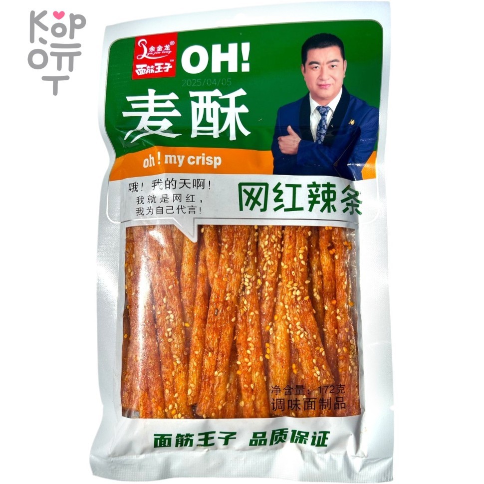 Снэк Yu Jin Foods OH! My Crisp Депутаты на выборах - Пряный пшеничный снек - Ох, Мой Хрустящий!, 172гр.