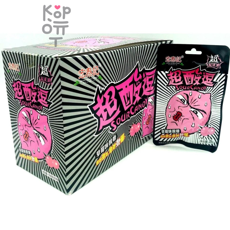 Леденцы супер кислые лимоны Sour Candy Hong Tai со вкусом Клубники