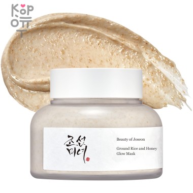 Beauty of Joseon Ground Rice and Honey Glow Mask - Очищающая маска с Рисом и Мёдом 150мл. — Корейские товары для всей семьи(КорОпт)