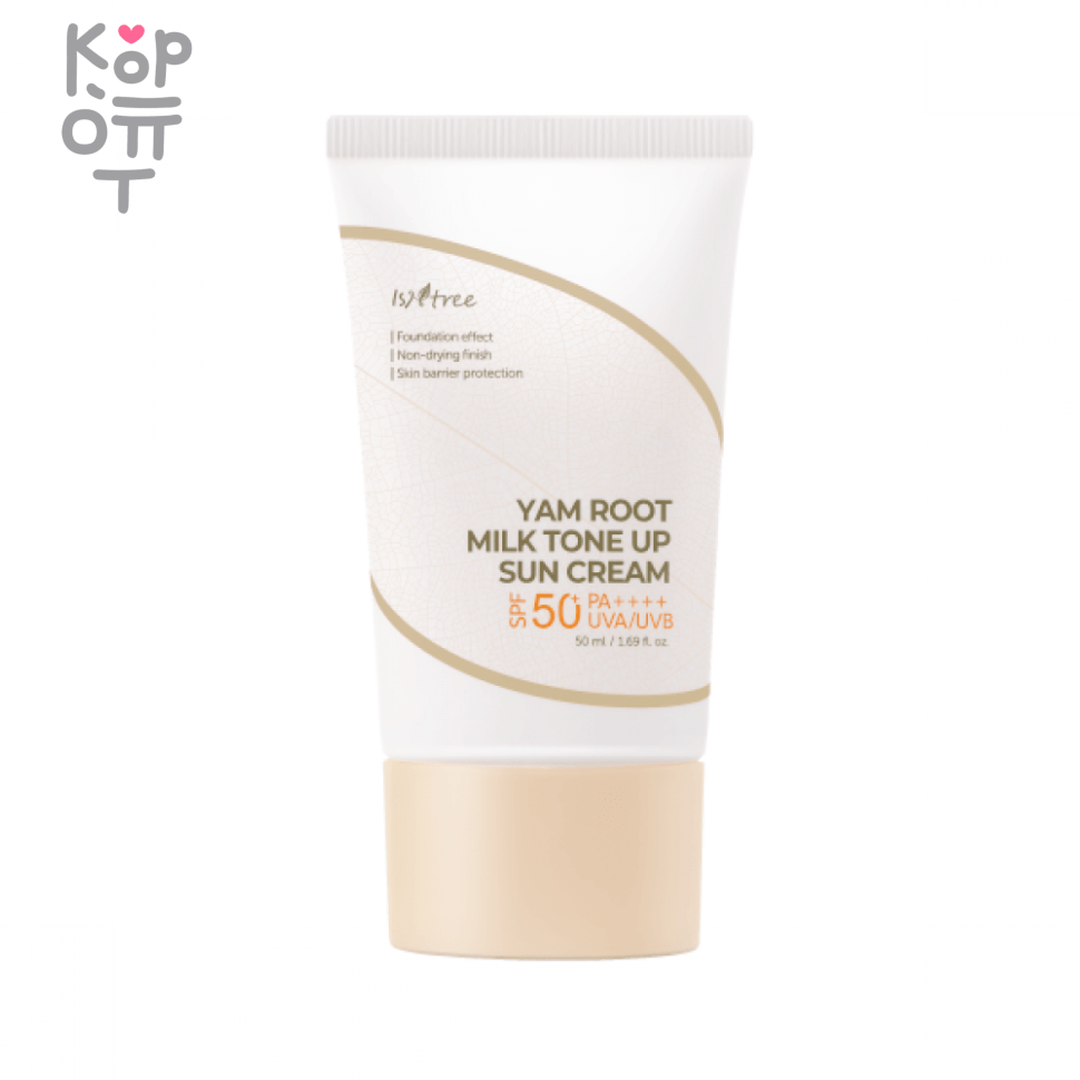 IsNtree Yam Root Milk Tone Up Sun Cream SPF50 PA++++ - Тонирующий солнцезащитный крем с Корнем Ямса 50мл. , купить с доставкой на дом фото 1 &mdash; Корейские товары для всей семьи(КорОпт)