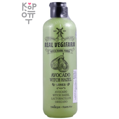 For The Skin Super Food Real Vegifarm Avocado Witch Hazel Toner - Увлажняющий тонер с экстрактом Авокадо 280мл.