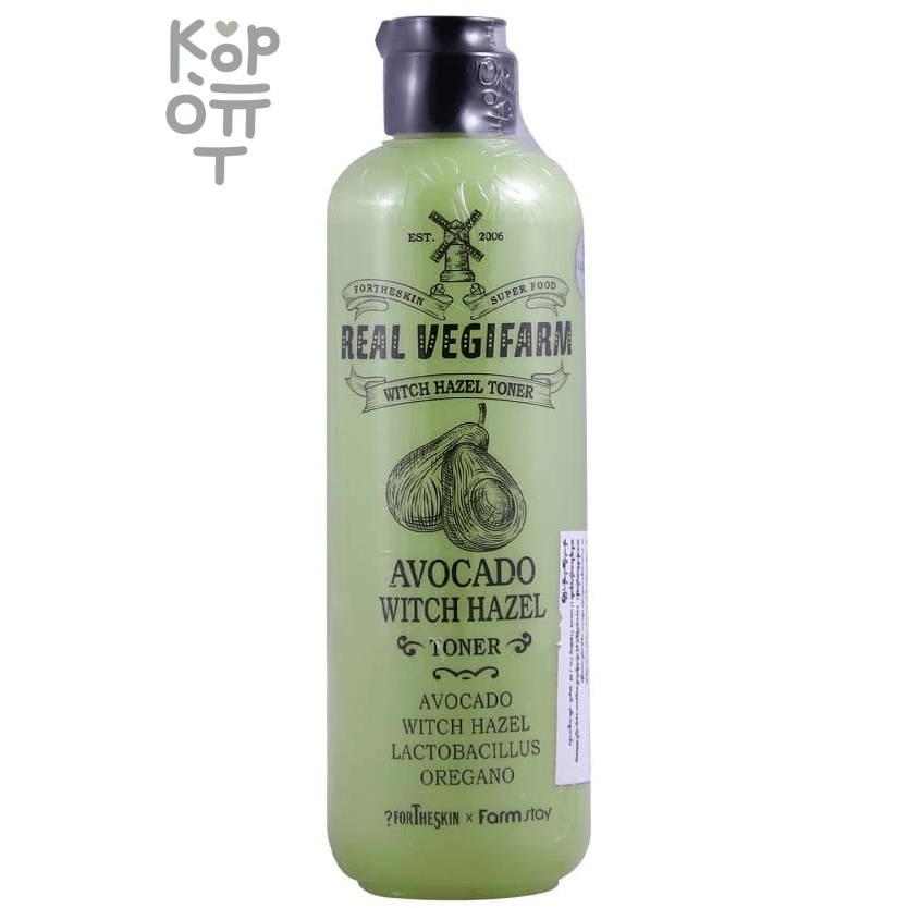 FOR THE SKIN Super Food Real Vegifarm Wich Hazel Toner-Avocado - Увлажняющий тонер с экстрактом авокадо 280 мл