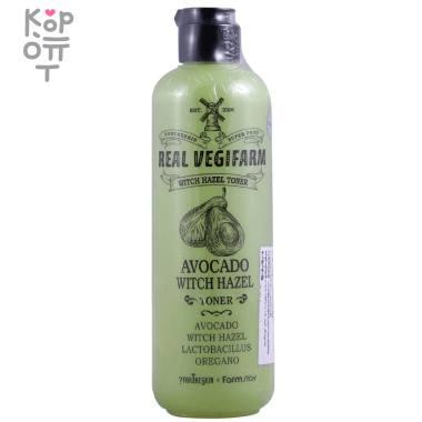 For The Skin Super Food Real Vegifarm Avocado Witch Hazel Toner - Увлажняющий тонер с экстрактом Авокадо 280мл. — Корейские товары для всей семьи(КорОпт)