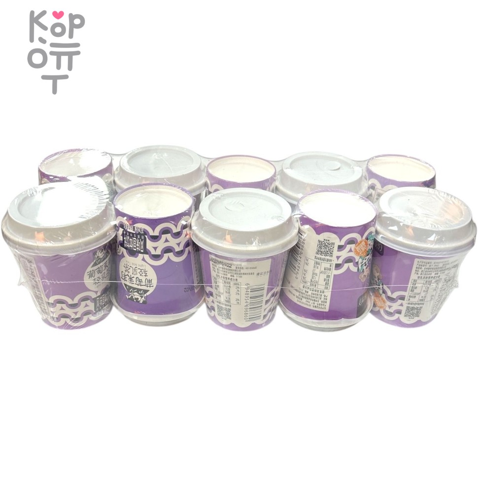 Молочный чай Youlemei Легкий молочный час со вкусом Винограда и Жасмина, 18гр., купить с доставкой на дом фото 1 — Корейские товары для всей семьи(КорОпт)