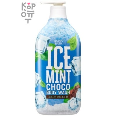 Happy Bath Ice Mint choko Body Wash - Гель для душа мята-шоколад 900 мл
