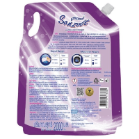 Sanzoft Laundry Liquid Detergent - Гель для стирки белья 2л.