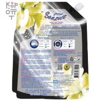 Sanzoft Laundry Liquid Detergent - Гель для стирки белья 2л.