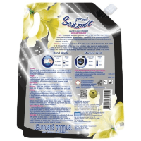 Sanzoft Laundry Liquid Detergent - Гель для стирки белья 2л.