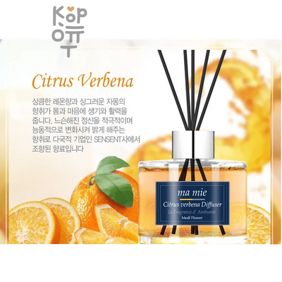Medi Flower Diffuser Ma Mie Home Ambiance Perfume Collection Red Fruit - Диффузор парфюмерная коллекция с ароматом красного фрукта 110 мл