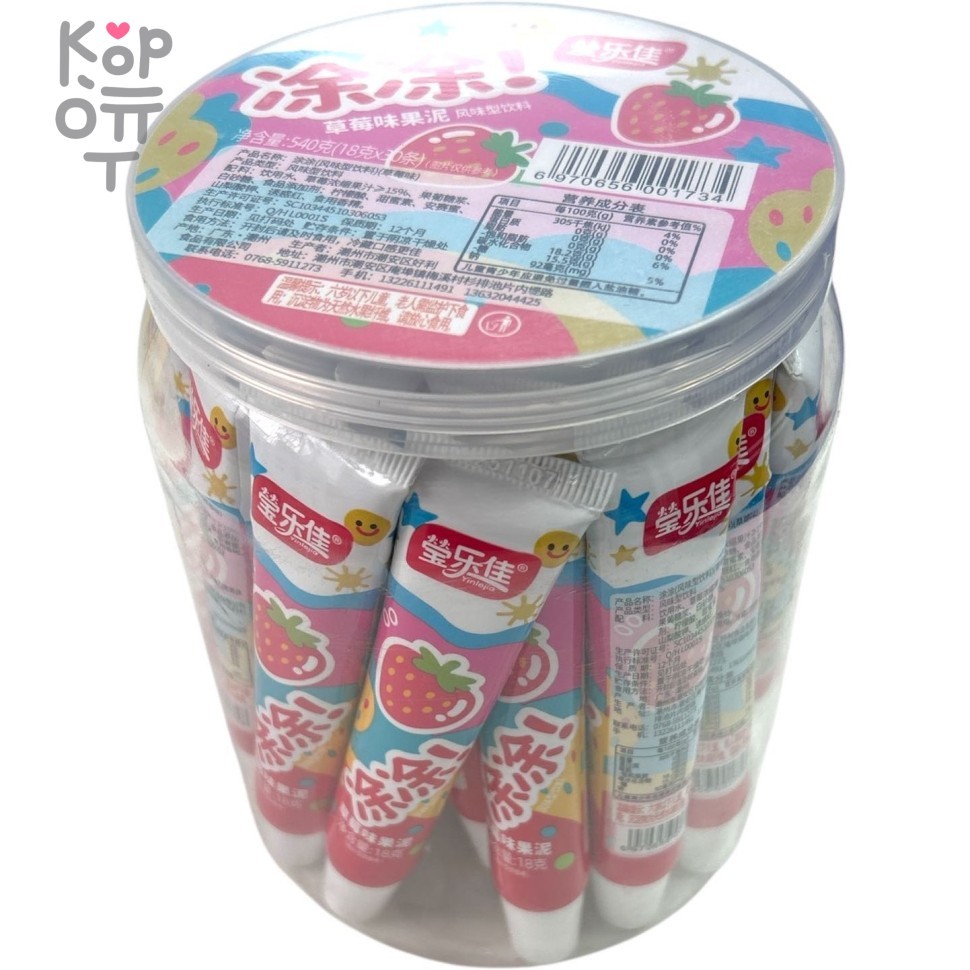 Жидкая конфета Дядюшка Ли - фруктятина со вкусом Клубники, 30гр., купить с доставкой на дом фото 1 &mdash; Корейские товары для всей семьи(КорОпт)