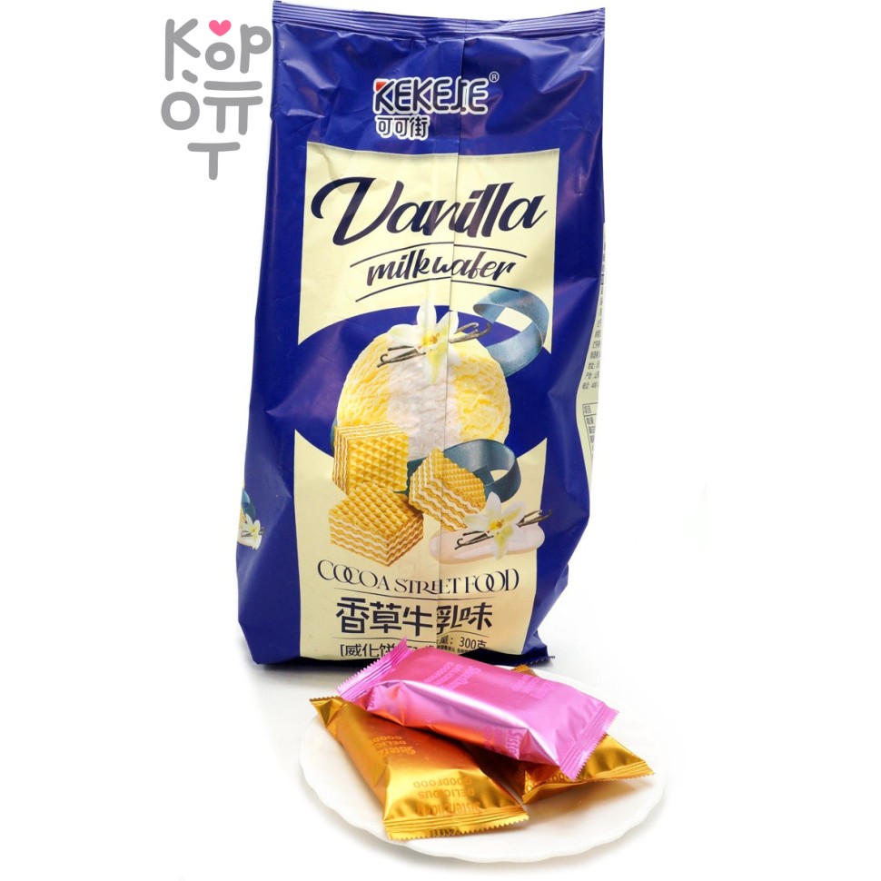 Kekejie waffles - Хрустящие вафли со вкусом Ванили, 300гр.