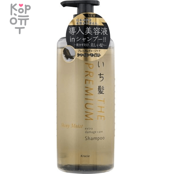 Ichikami Silky Moist Shampoo - Премиальный шампунь "Блеск и Увлажнение" для ухода за поврежденными волосами., купить с доставкой на дом фото 1 — Корейские товары для всей семьи(КорОпт)