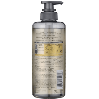 Ichikami Silky Moist Shampoo - Премиальный шампунь "Блеск и Увлажнение" для ухода за поврежденными волосами.