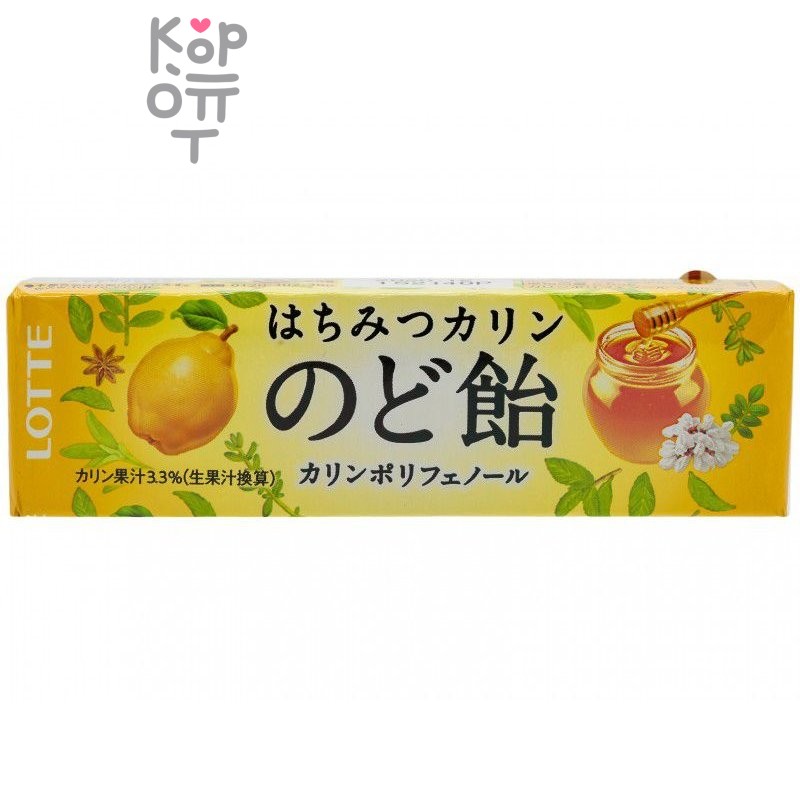 Lotte Леденцы со вкусом айвы и мёда 59,4гр.