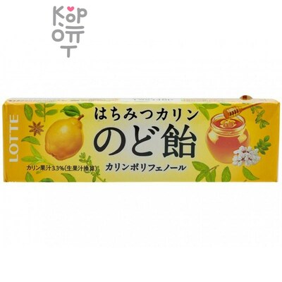 Lotte Леденцы со вкусом айвы и мёда 59,4гр.
