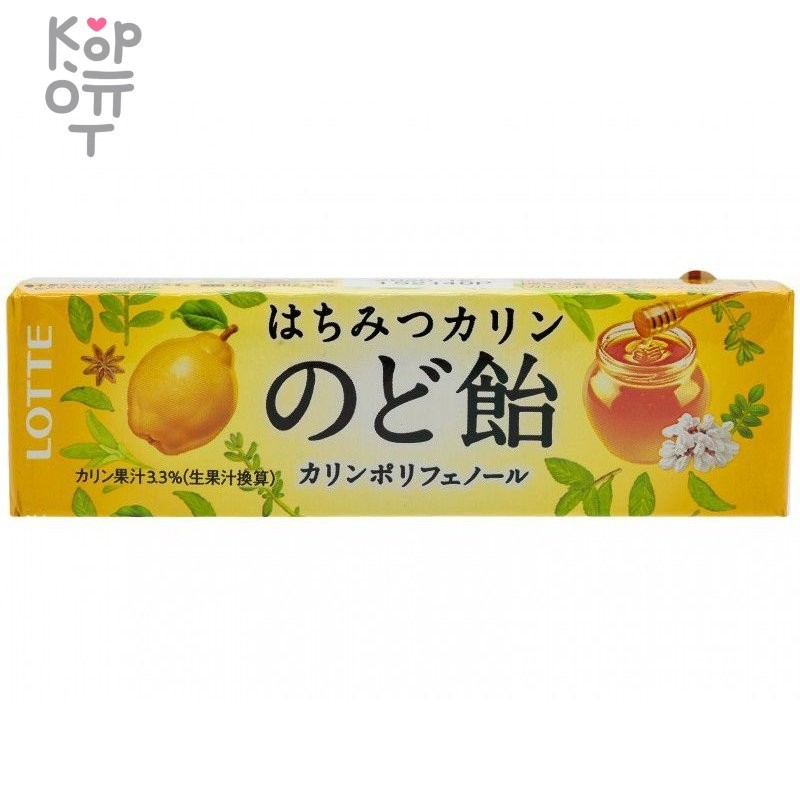 Lotte Леденцы со вкусом айвы и мёда 59,4 г., купить с доставкой на дом фото 1 — Корейские товары для всей семьи(КорОпт)