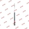 Амортизатор 444040 KYB, купить с доставкой на дом фото 1 — Корейские товары для всей семьи(КорОпт)