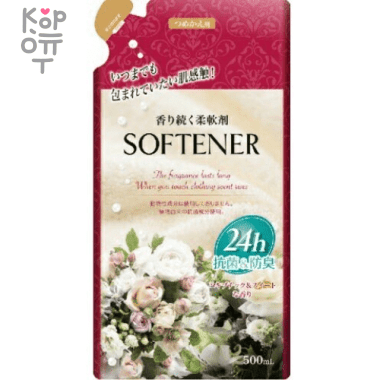 KANEYO Fabric softener - Кондиционер для белья длительного действия с аромакапсулами 500мл. (мягкая упаковка) — Корейские товары для всей семьи(КорОпт)