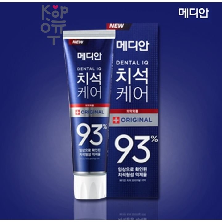 Median Dental IQ 93% Original Toothpaste - Зубная паста для всей семьи с цеолитом 120 g
