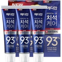 Median Dental IQ 93% Original Toothpaste - Зубная паста для всей семьи с цеолитом 120 g