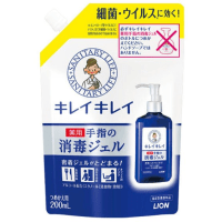 LION "KireiKirei" Hand gel - Гель для обработки рук с антибактериальным эффектом (спиртосодержащий, без аромата).