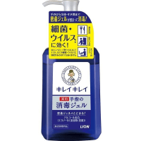 LION "KireiKirei" Hand gel - Гель для обработки рук с антибактериальным эффектом (спиртосодержащий, без аромата).