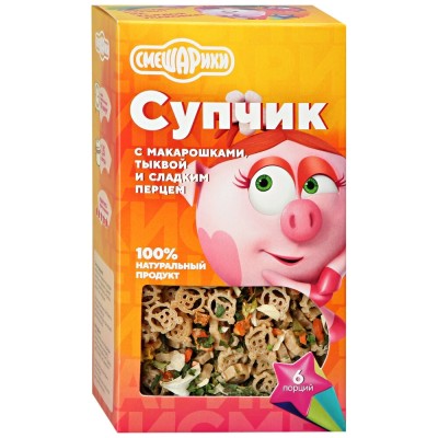 Супчик Смешарики с макарошками, тыквой и сладким перцем, 160 г