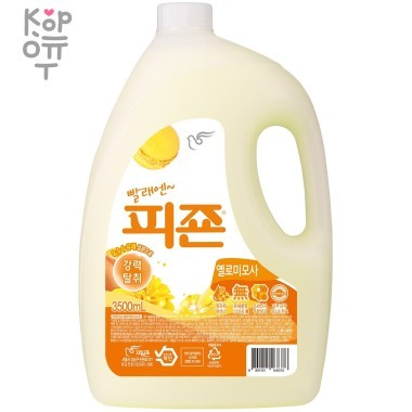 PIGEON Fabric Softener - Кондиционер для белья с ароматом «Желтая мимоза». — Корейские товары для всей семьи(КорОпт)