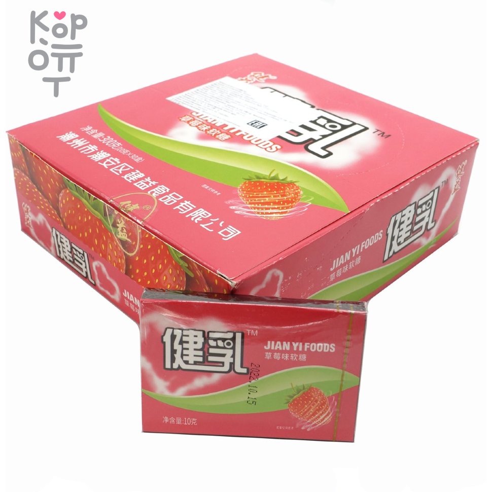 Жевательная конфета JianYi foods с фруктовым вкусом, со вкусом Клубники, купить с доставкой на дом фото 1 — Корейские товары для всей семьи(КорОпт)
