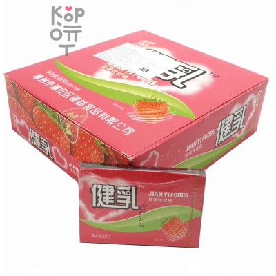 Жевательная конфета JianYi foods с фруктовым вкусом, со вкусом Клубники