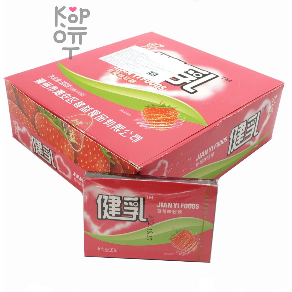 Жевательная конфета JianYi foods с фруктовым вкусом, со вкусом Клубники
