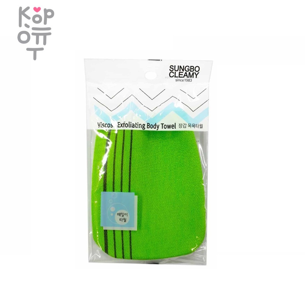 Мочалка-варежка для тела из вискозы с подкладом на резинке "Viscose Glove Bath Towel" (жесткая, массажная), размер (12 х 17 см)