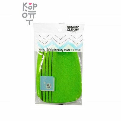 Мочалка-варежка для тела из вискозы с подкладом на резинке "Viscose Glove Bath Towel" (жесткая, массажная), размер (12 х 17 см)