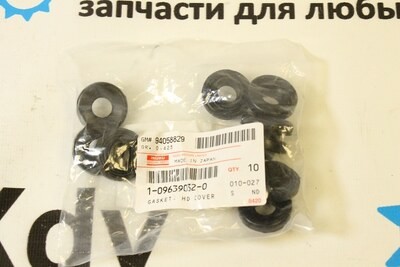 Уплотнение болта крышки клапанов 1-09639-032-0, 9-11179-030-0 6SD1, 6BD1 для ISUZU