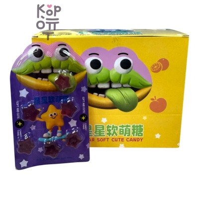 Конфетки Bole colorful candy набор мармелад Звездочка