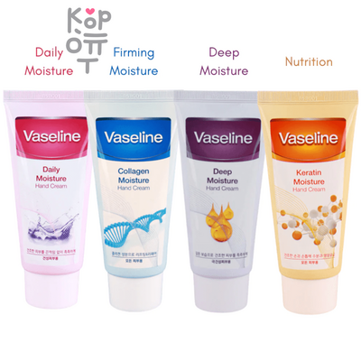 FoodaHolic Vaseline Daily Moisture Hand Cream - Увлажняющий крем для рук с Вазелином 80мл.