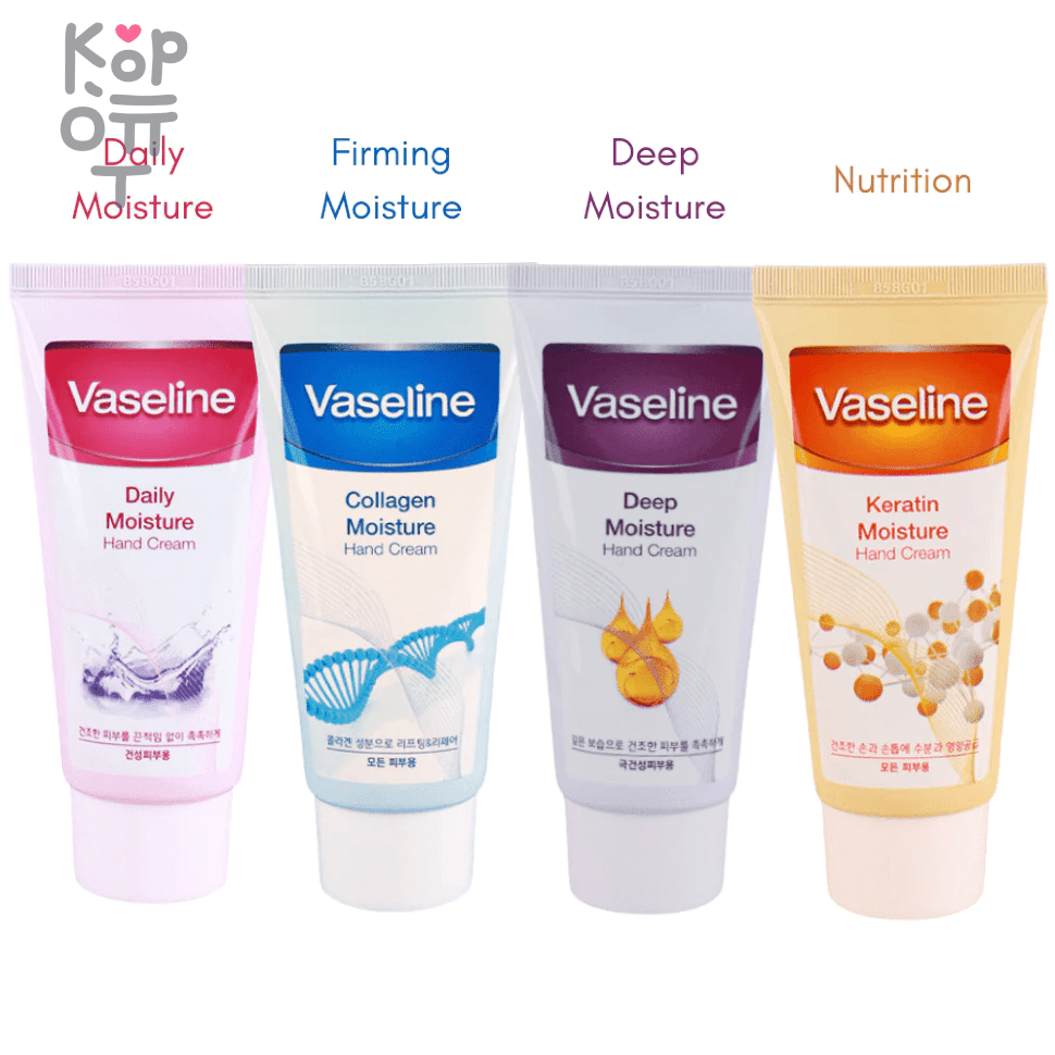 FoodaHolic Vaseline Daily Moisture Hand Cream - Увлажняющий крем для рук с Вазелином 80мл., купить с доставкой на дом фото 1 &mdash; Корейские товары для всей семьи(КорОпт)